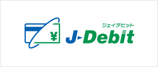 ジェイデビットJ-Debit
